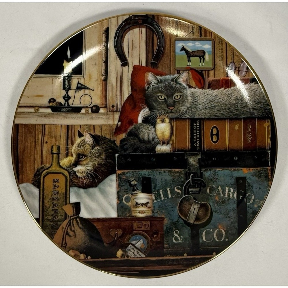 Bradford Exchange Collector Plate Multicolor Kitty Cargo Charles Wysocki